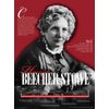 Harriet Beecher Stowe - Educational Poster 18 x 24in