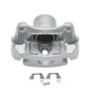Front Left Brake Caliper w/ Bracket for 2004-2012 Chevy Malibu G6 Solstice Aura