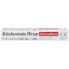 Kitchenista Wrap Antibacterial 11.8 x 394.4 ft (30 x 100