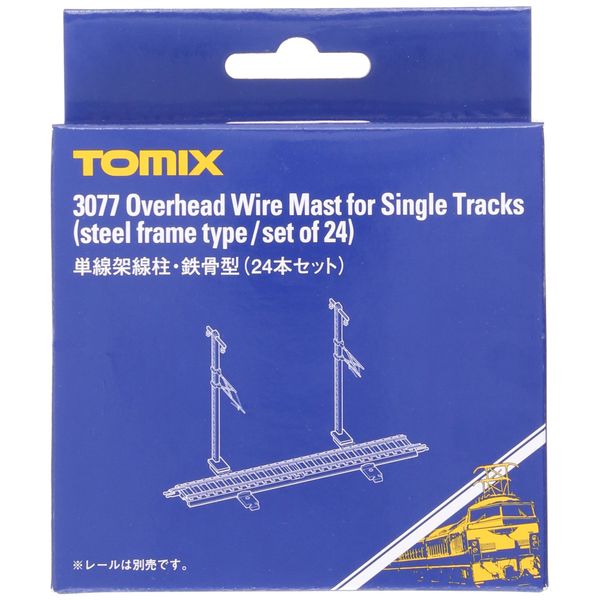 TOMIX Overhead Wire Mast for Single Tracks (Steel Frame Type/Set of 24) (Tomica PlaRail Model Train)