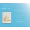 Nakano Pharmaceutical Enu Shampoo CA 20.3 fl oz (600 ml)