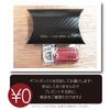 Kizamu Personalized USB Memory Stick with Leather Cover 8GB Keepsake Gift (Red)