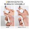 REDBEAN Bubble Tok MagSafe Silicone Smartphone Grip & Stand (Banana Pudding (Candy))