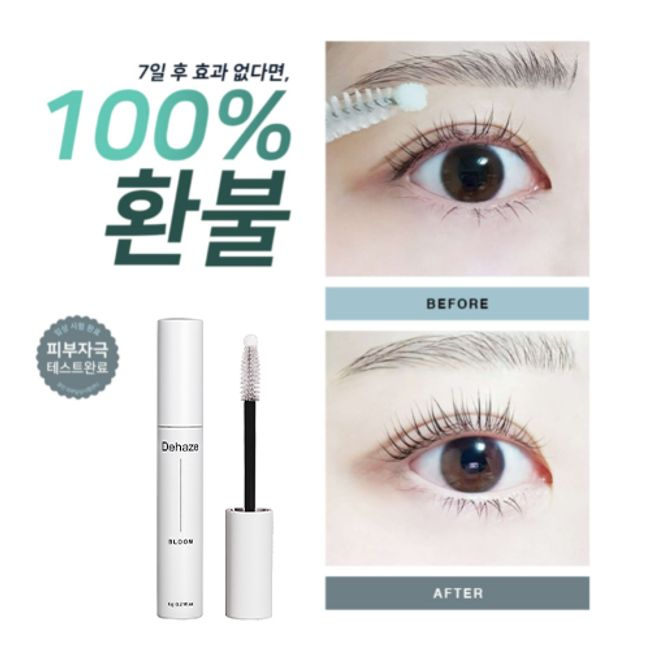 Dehaze eyelash nourishment Bloom Lash Serum 6ml, 1ea