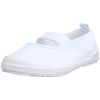 Cariot Slipper Indoor Shoe - white -