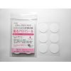 Pitatta and Aroma Clear 60 Count