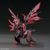 Bandai Spirits SDW Heroes Dark Glass Dragon Color-coded Plastic Model
