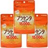 プラセンタ 15000 ３袋セット マルマン