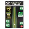 Daiya Golf HD2020 TR-475 Diamond Putter Green