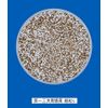 [2nd-Class OTC Drug] Daiichi Sankyo Gastrointestinal Medicine Fine Granules 60 Packs