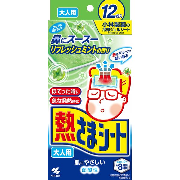 Kobayashi Pharmaceutical Heat-sama Sheets, Adult Cooling Sheets, Mint, 12 Sheets, Gentle on Skin, Weak Acidity