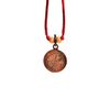 RUDRA CENTRE Shree Karya Siddhi Yantra Locket - Copper (Regular)