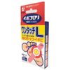 【第2類医薬品】イボコロリ絆創膏ワンタッチL 12枚