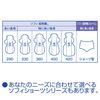 Sofy 290 Super Sleep Ga-Do 18 Sheets