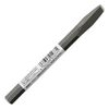 Bigman TGM-19 Flat Chisel Shot 0.3 inch (7 mm)
