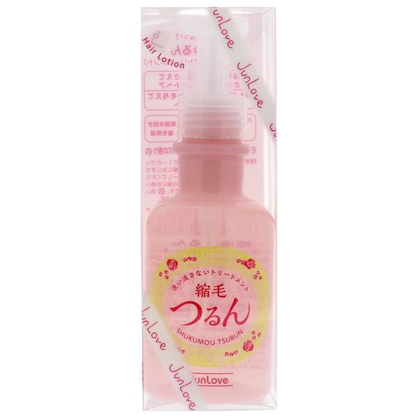 Jun Cosmetics Curly Hair Vine 150ml