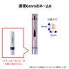Shachihata Name Stamp, Twin, Shaft Only