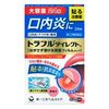 【指定第2類医薬品】トラフルダイレクトa 24枚 ×4