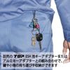 Top Industry ESH-BN Socket Holder, Blue, Tool, Portable, Lightweight, with Nascan Bit Holder