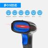 LCD Barcode Reader, USB Type Handheld Barcode Reader, Laser Type, Barcode Scanner, No Setup, Easy to Read from a Distance, 200 Times Per Second Reading! Convenient Input Device (Blue and Black)