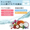 ratyu-ru Essence Lotion 150ml