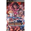 ブレイズ・ユニオン - PSP