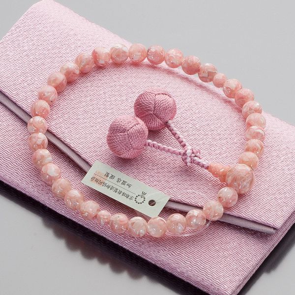 Butsudanya Takita Shoten Women's Pink Shell, 0.3 inch (8 mm) Balls, Pure Silk Odamaki Bontenbo, with a Bag of Beads, Can be Used in All Sects, Kyoto Prayer Beads, Certificate Included