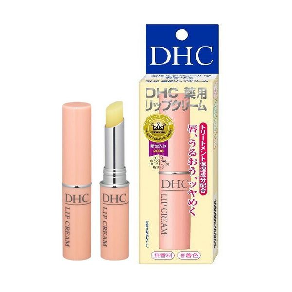 ＜10x points on all items! 7/19 20:00-7/26 01:59＞DHC Medicated Lip Balm 1.5g Ready to ship