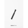 Panasonic East Cutter er – GN20 , White