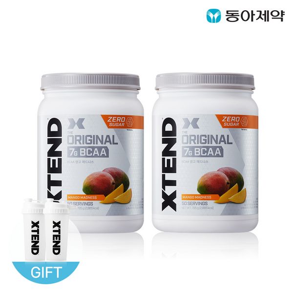 Get 2 bottles of Xtend BCAA 50 Servings Mango Flavor + 2 shakers