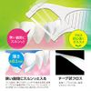 Shebis Daily Ultra Thin Smooth Floss Pack of 50