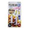 Nomuratec N-3312 Easy Camoy Hooks, Pack of 2