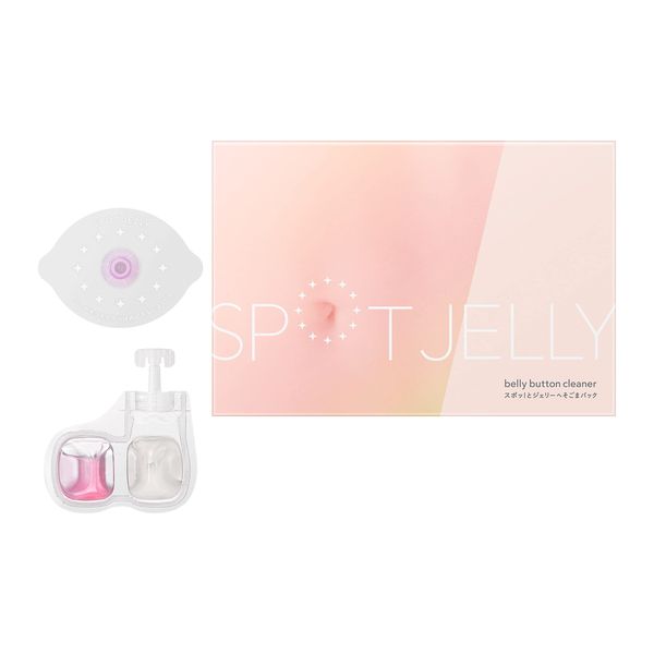 SPOT JELLY Spot! and Jerry Belly Belly Belly Sesame Pack, Navel Remover Pack, Navel Care