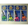 Kid's Scissors - Random Colours