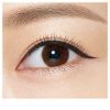 Heroine Make Prime Liquid Eyeliner Rich Keep 01 Dark Black 0.4ml (1 x )