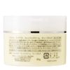 Softimo Kose Clear Pro Cleansing Balm, Deep Clear, Black Pores, 3.2 oz (90 g) x 1