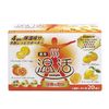 Kiyang Bug Chrysanthemum, Nobopin Warm Activity, Citrus Blessing, Bathing Agent, 20 Tablets (4 Types x 5 Tablets each)
