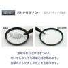 MARUMI DHG40SCIR camera filter