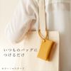 Hanging Pocket Tissue Case "Lily" (Mustard x Gray)