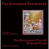 The Sephardic Experience, Vol.2 - Apples and Honey [IMPORT]