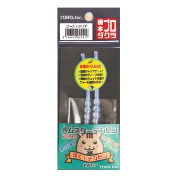 Toho Sangyo Hamster Tenbin Ghost Clear