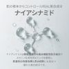 Secret Key Snow White Cream (parallel import goods)