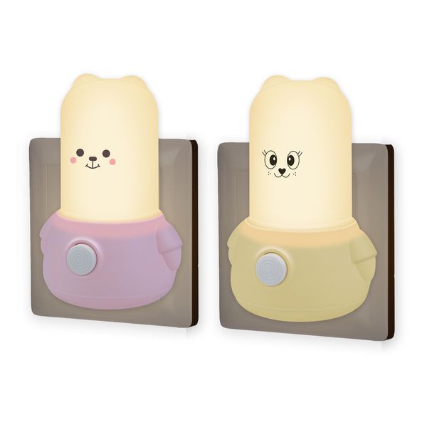 Wetry Kinder Nachtlicht Steckdose mit Schalter Babyzimmer Schlummerlicht Kinder Einschlafhilfe Neugeborene Geschenke zur Geburt