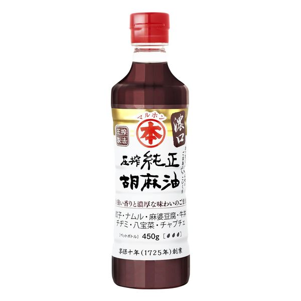 [Official] Maruhon Pressed Genuine Sesame Oil Dark 15.9 oz (450 g) Pet Sesame Oil Takemoto Oil Roasting Pressed Formulation Vegetable Oil Rich Taste Chinese