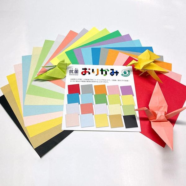 Antibacterial Origami Double-Sided Coloring 20 Colors, 100 Sheets