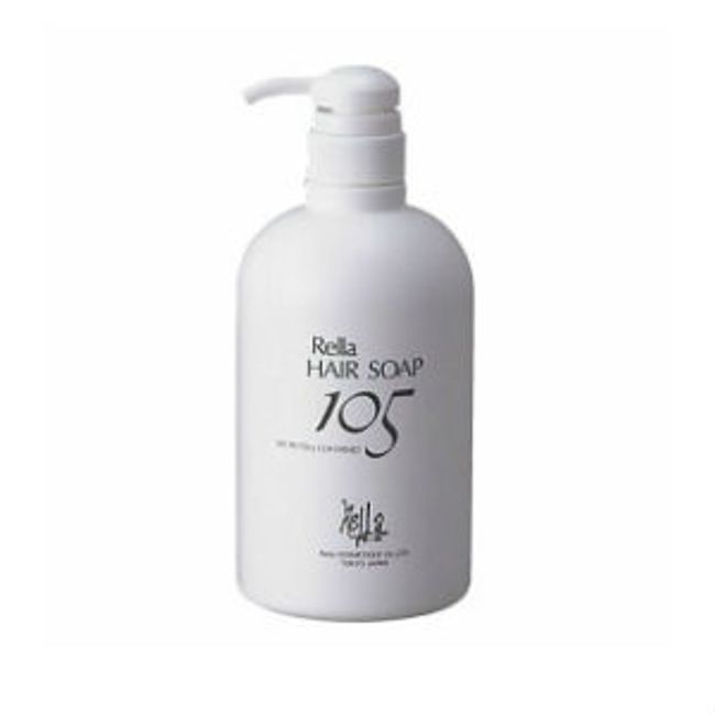 Rera Hair Soap 105 650ml Amino Shampoo Light Type for Dry Hair