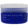 Nakano Styling Wax 4 Hard Type 3.2 oz (90 g)