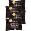 Additive-free Life Additive-free Charcoal Soap 80g Set of 4 Solid Soap Made in Japan Sensitive Skin Hypoallergenic 100% Vegetable Soap Base Allergy Tested Body Soap Face Wash