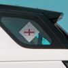 'England Flag' Suction Cup Car Window Sign (CG00007082)