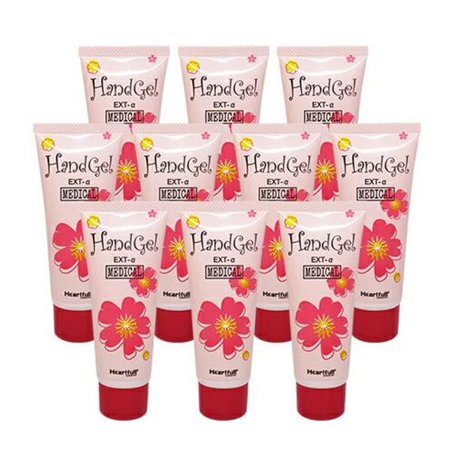 EXT-α Medicated Oily Burgel, 2.3 oz (65 g), Set of 10, Horse Oil, Cherry Extract, Hand Cream, Heartful Cosmetics